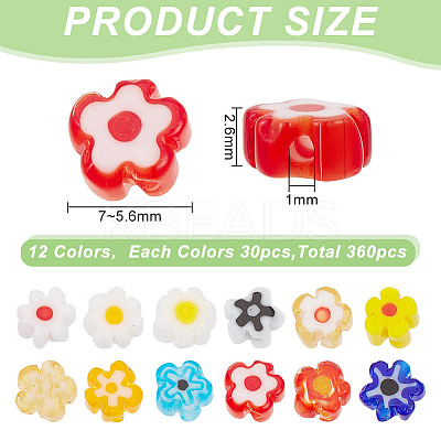 360Pcs 12 Colors Handmade Millefiori Glass Beads LAMP-GO0001-12-1