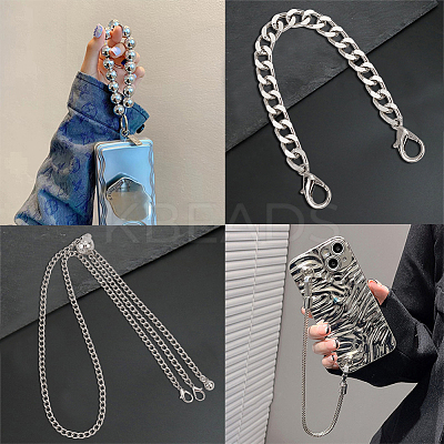 1Pc Adjustable Iron Curb Chain Crossbody Bag Handles FIND-WR0006-33-1