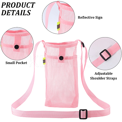 2Pcs 2 Colors Polyester Plastic Water Bottle Mesh Pouches AJEW-CN0004-37C-1