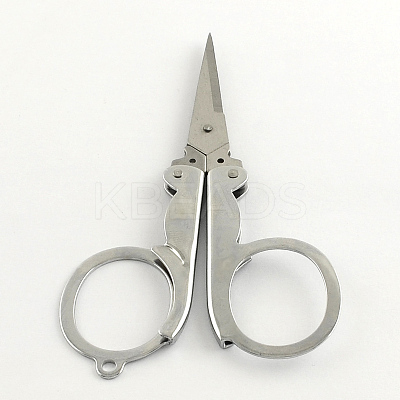 Tarnish Resistant 2CR13# Stainless Steel Scissors TOOL-R078-08-1