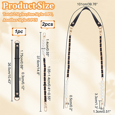 3Pcs 2 Style PU Leather Shoulder Strap & ABS Plastic Imitation Pearl Bag Chain Straps FIND-WR0009-24-1