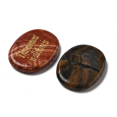 Natural Mixed Gemstone Cabochons G-U031-02E-1