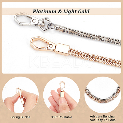 2Pcs 2 Colors Purse Chains FIND-PH0017-72-1