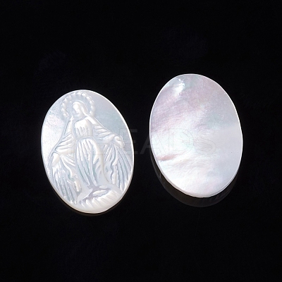 Natural White Shell Cabochons SSHEL-D083-14-1