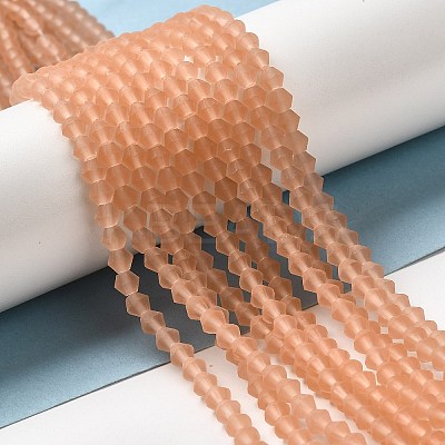 Imitate Austrian Crystal Frosted Glass Beads Strands EGLA-A039-T2mm-MD15-1