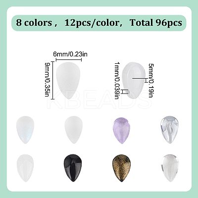 96Pcs 8 Colors Teardrop Glass Charms GLAA-HY0001-50B-1