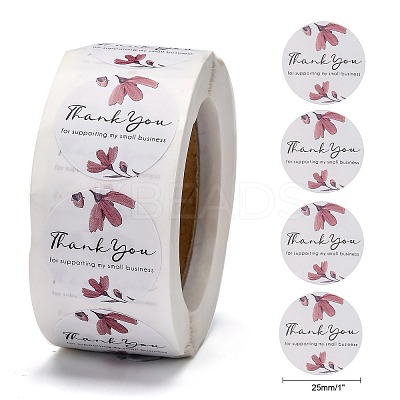 1 Inch Thank You for Supporting My Small Business Stickers LS-DIY-M005-C07-1