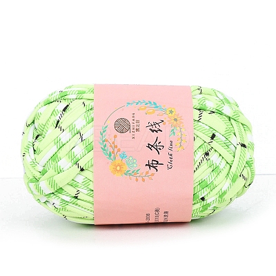 Super Bulky Gradient Color Polyester Cloth Strip Yarn PW-WGFCD5C-53-1