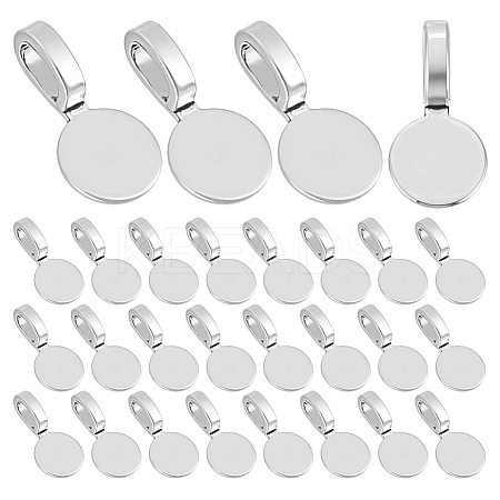 120Pcs Tibetan Style Alloy Glue On Flat Pad Pendant Bails FIND-HY0004-73-1