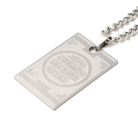 201 Stainless Steel Islamic Allah Rectangle Twisted Chain Necklaces LS-NJEW-Q002-07P-1