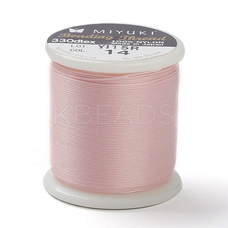 MIYUKI Beading Nylon Thread B NWIR-B001-14-1