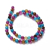 Natural Agate Beads Strands G-G580-6mm-18A-5