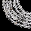 Natural Herkimer Diamond Beads Strands GG-NH0014-D03-6mm-3