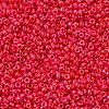 MIYUKI Round Rocailles Beads X-SEED-G007-RR0475-3