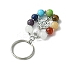 7 Chakra Gemstone Bead Pendant Keychain with Tibetan Style Alloy Charm KEYC-JKC00539-05-2