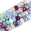 Electroplate Glass Beads Strands EGLA-N022-04A-A01-1