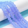 Imitation Jade Solid Color Glass Beads Strands EGLA-A034-J4mm-MD03-2