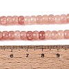 Ombre Effect Dyed Glass Beads Strands X-GLAA-Q106-05A-A09-4