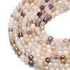 Natural Violet Strawberry Quartz Beads Strands G-A260-A55-01-3