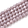 Opaque Solid Color Imitation Jade Glass Beads Strands EGLA-A039-P2mm-D13-1