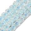 Handmade Foil Lampwork Beads Strands FOIL-C002-01F-1