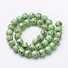 Assembled Synthetic Turquoise and Shell Beads Strands G-S212-10mm-07-3