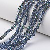 Electroplate Transparent Glass Beads Strands LS-EGLA-A034-T6mm-Q14-1