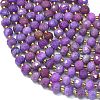 Dyed Natural White Jade Beads Strands G-K389-E56-01-3