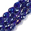 Transparent Electroplate Glass Beads Strands LS-EGLA-N013-T8mm-B07-1