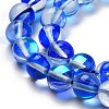 Transparent Glass Beads GLAA-B022-8mm-12-3