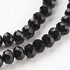 Glass Beads Strands GLAA-K027-05F-3