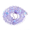 Synthetic Moonstone Beads Strands G-R375-8mm-A19-3