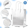 Rectangle Laser Paper Gift Bags ABAG-TAC0006-44B-3