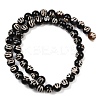 Tibetan Style dZi Beads Strands G-G328-A05-8mm-3