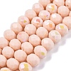 Electroplate Opaque Solid Color Glass Beads Strands LS-EGLA-A044-P8mm-L05-1