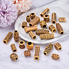 130Pcs 26 Style Plastic Beads KY-CD0001-01-4