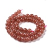 Natural Strawberry Quartz Beads Strands G-R435-03-8mm-2