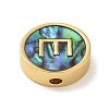 Brass Beads KK-U046-17G-E-2