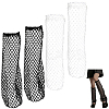 2Pairs 2 Colors Polyester Fishing Net Socks AJEW-CY0001-21-1