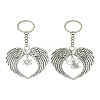 Alloy Keychain KEYC-YW00030-1
