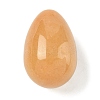 Natural Topaz Jade Egg Shape Display Decorations G-Z094-01D-1