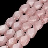 Natural Rose Quartz Beads Strands G-Q608-11N-2