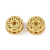 Brass Beads KK-I719-16G-1