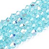 Transparent Glass Beads Strands LS-EGLA-N021-4mm-08-1