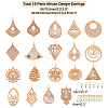 DIY 19 Pairs Laser Cut Wood Earring Making Kits DIY-GA0001-99-2