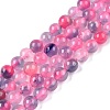 Dyed Natural White Jade Beads Strands G-T138-6mm-210-16-4