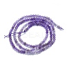 Natural Amethyst Beads Strands G-P457-A01-15-3
