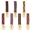 7Pcs Vintage Polyester Ribbon Keychain KEYC-TAC00047-3