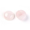 Natural Rose Quartz Cabochons G-F608-04A-02-2