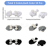 30Pcs 3 Colors Handmade Chinese Frogs Knots Buttons Sets AJEW-CY0001-48-2